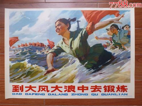得克萨斯路德大学在读证明办理
